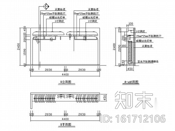 精品现代风格服装专卖店室内装修施工图（含效果图）cad施工图下载【ID:161711192】