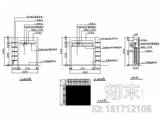 精品现代风格服装专卖店室内装修施工图（含效果图）cad施工图下载【ID:161711192】