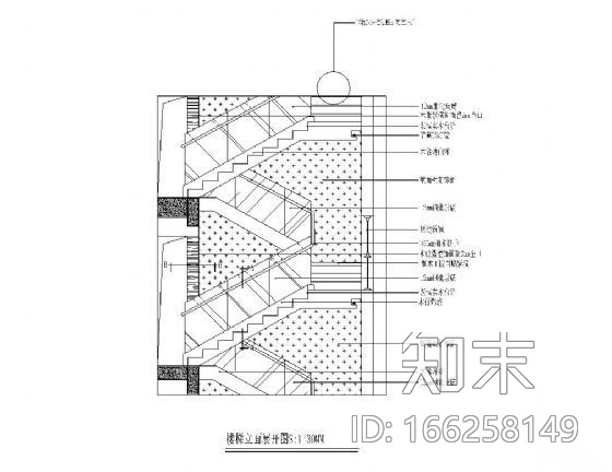 别墅楼梯间详图cad施工图下载【ID:166258149】