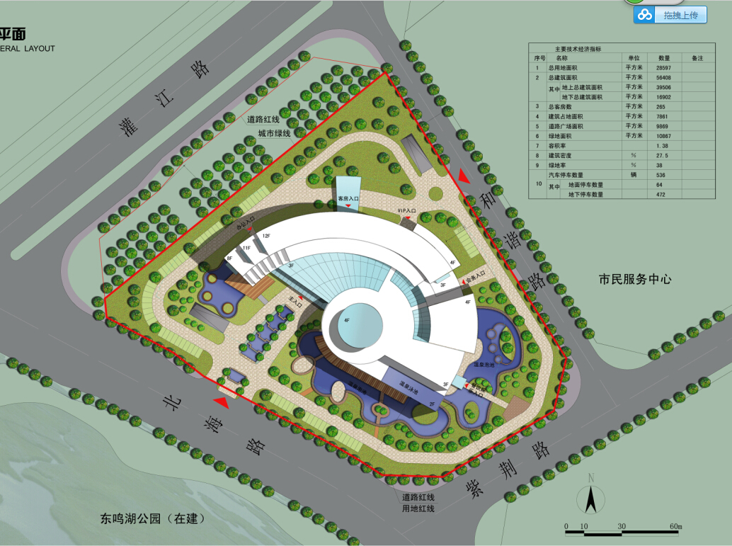 [浙江]五星级酒店及休闲娱乐购物中心设计方案文本（1...cad施工图下载【ID:167239199】