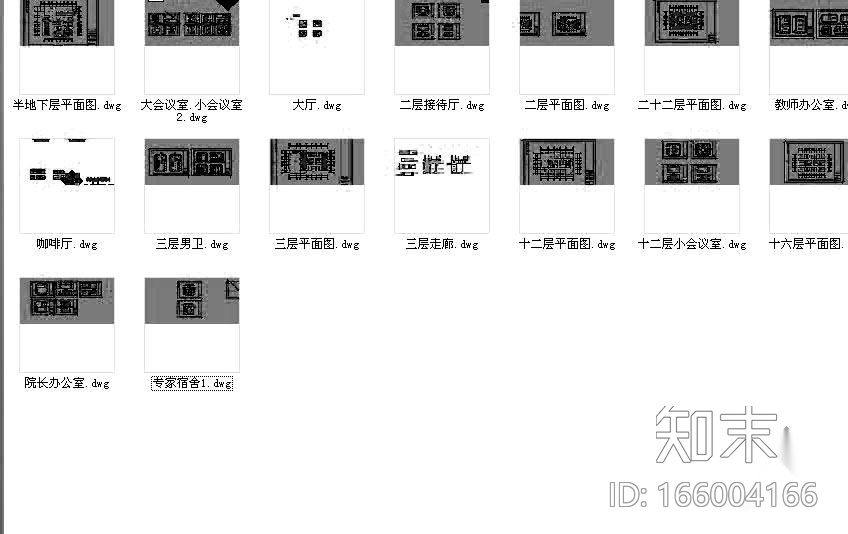某学校MBA教学楼装修图施工图下载【ID:166004166】