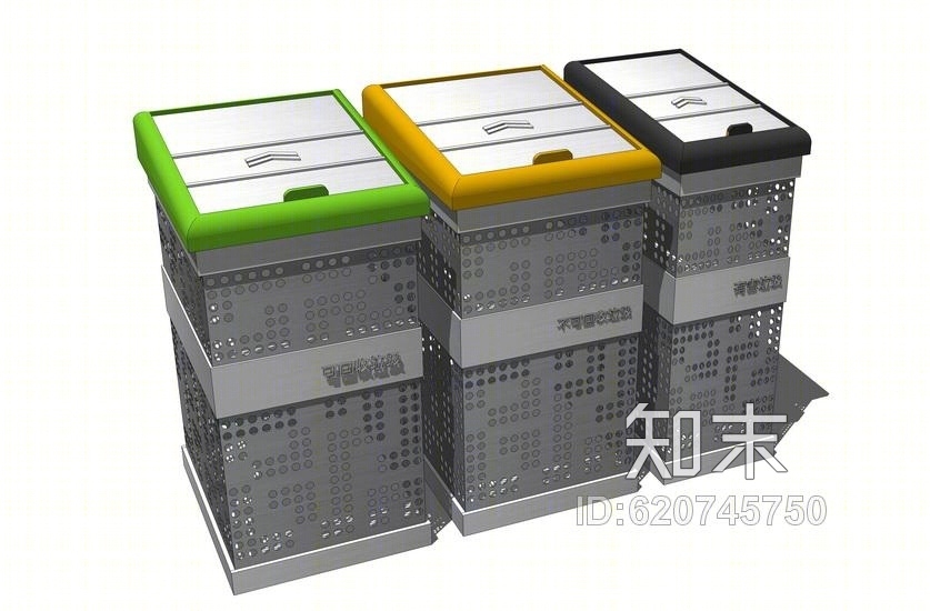垃圾桶SU模型下载【ID:620745750】