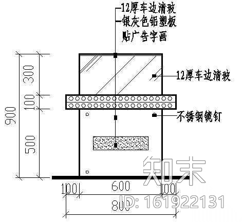 服务台立面图cad施工图下载【ID:161922131】