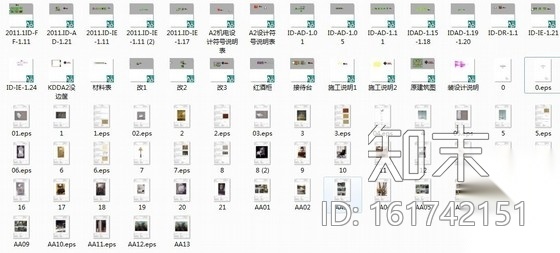 [辽宁]某花园小区欧陆风格售楼处室内装修图（含效果）cad施工图下载【ID:161742148】