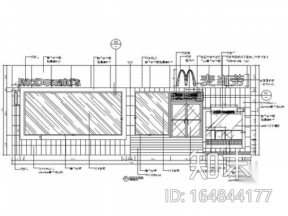 [上海]全球知名品牌快餐连锁店室内施工图施工图下载【ID:164844177】