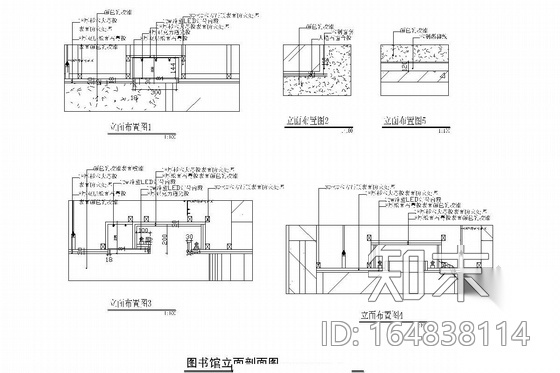 [福建]重点实验小学图书馆室内装修图（含实景图）施工图下载【ID:164838114】