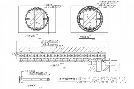 [福建]重点实验小学图书馆室内装修图（含实景图）施工图下载【ID:164838114】