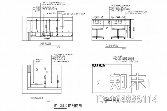 [福建]重点实验小学图书馆室内装修图（含实景图）施工图下载【ID:164838114】