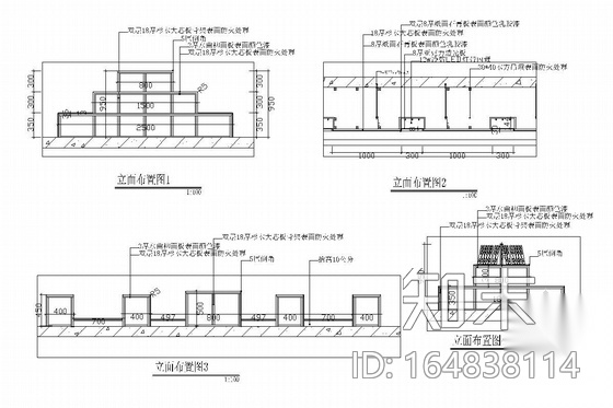 [福建]重点实验小学图书馆室内装修图（含实景图）施工图下载【ID:164838114】