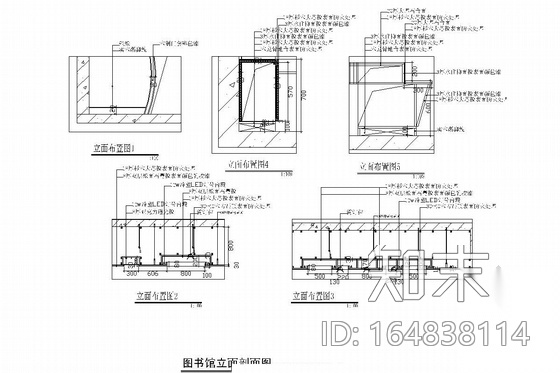 [福建]重点实验小学图书馆室内装修图（含实景图）施工图下载【ID:164838114】