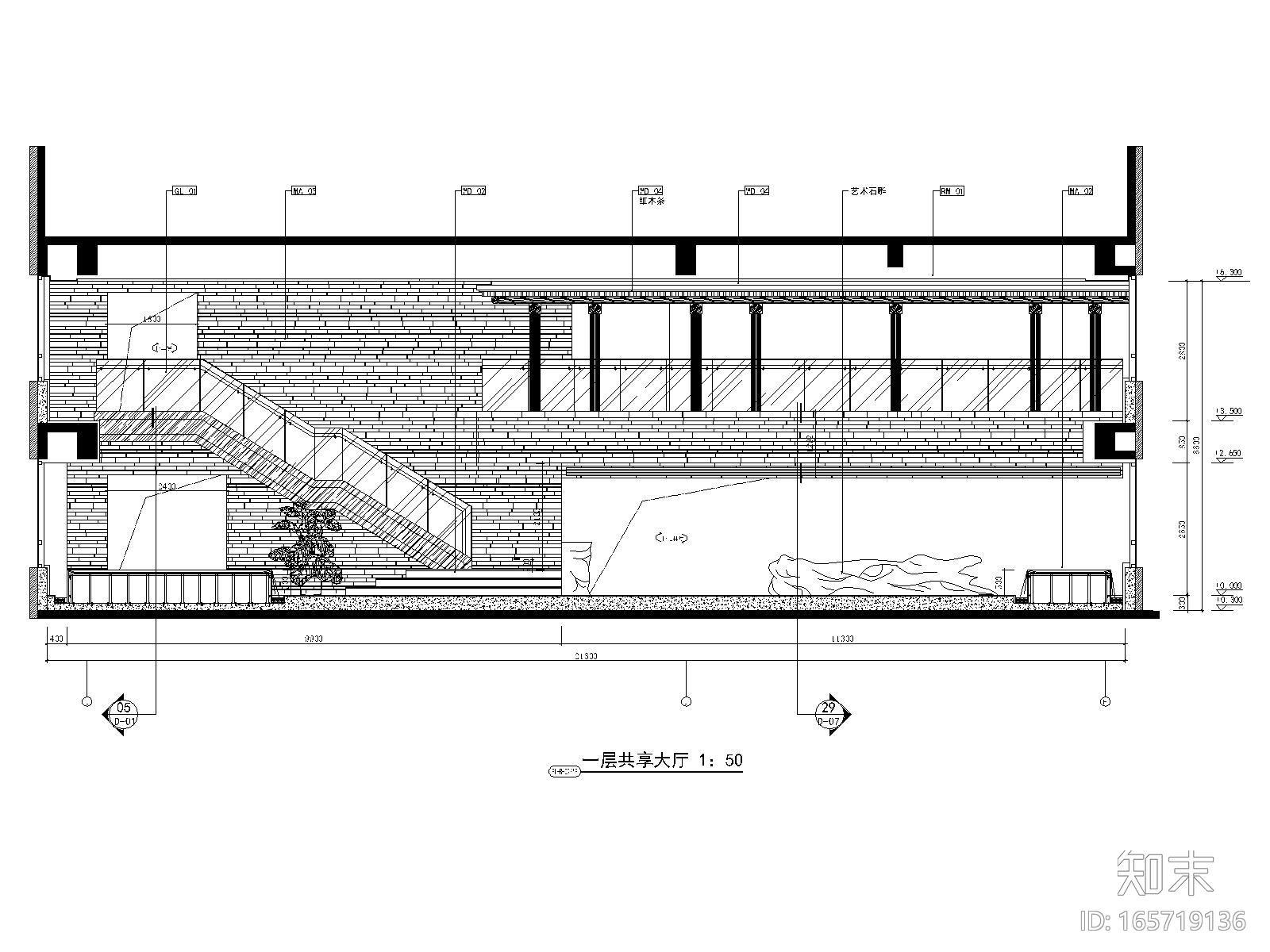 [内蒙古]鄂尔多斯金融广场K座茶楼施工图cad施工图下载【ID:165719136】