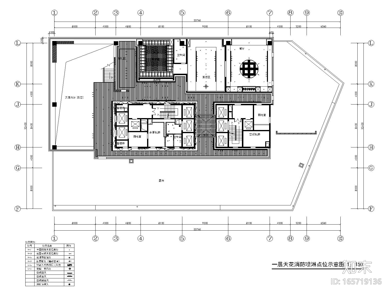 [内蒙古]鄂尔多斯金融广场K座茶楼施工图cad施工图下载【ID:165719136】