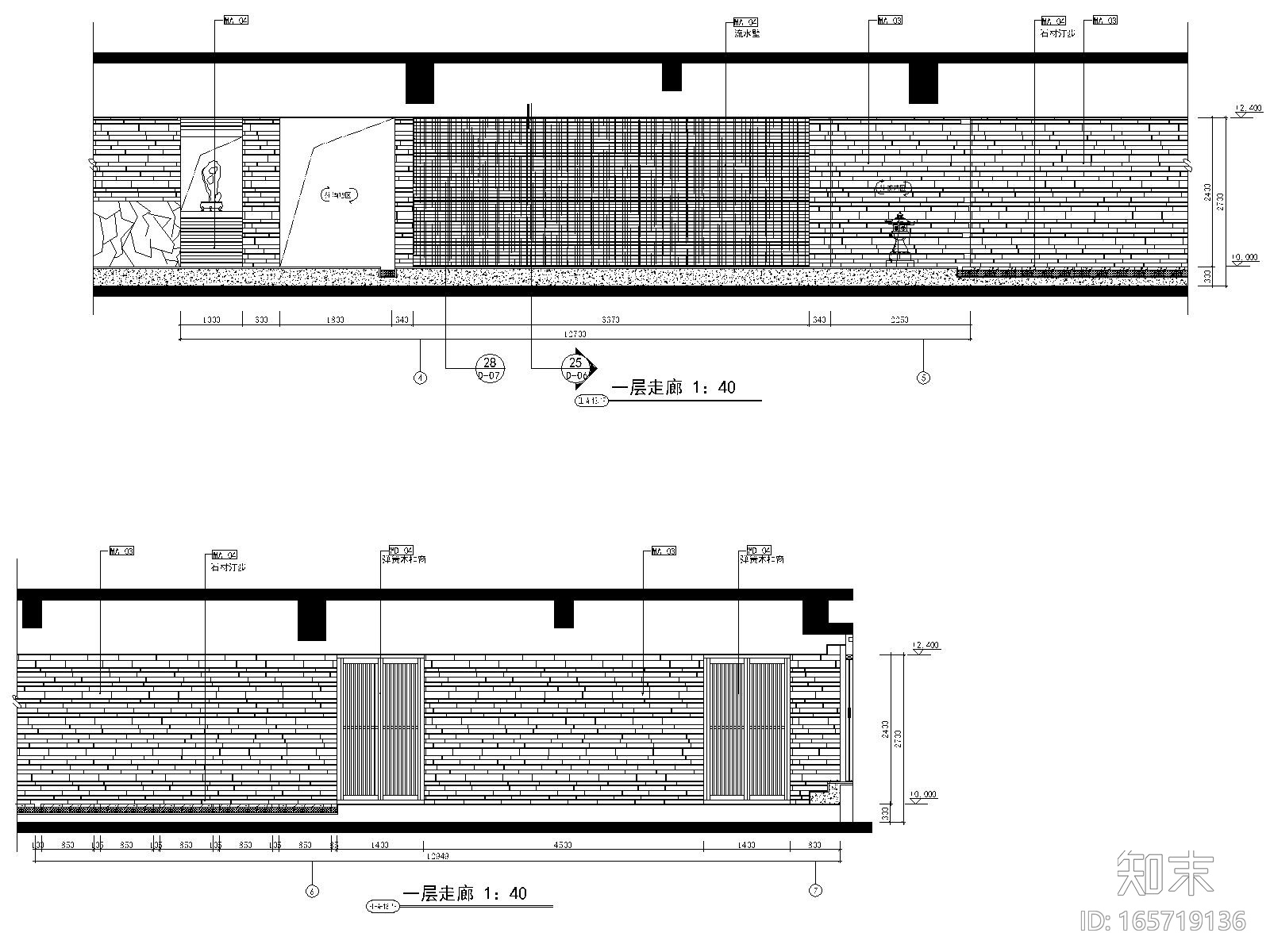 [内蒙古]鄂尔多斯金融广场K座茶楼施工图cad施工图下载【ID:165719136】