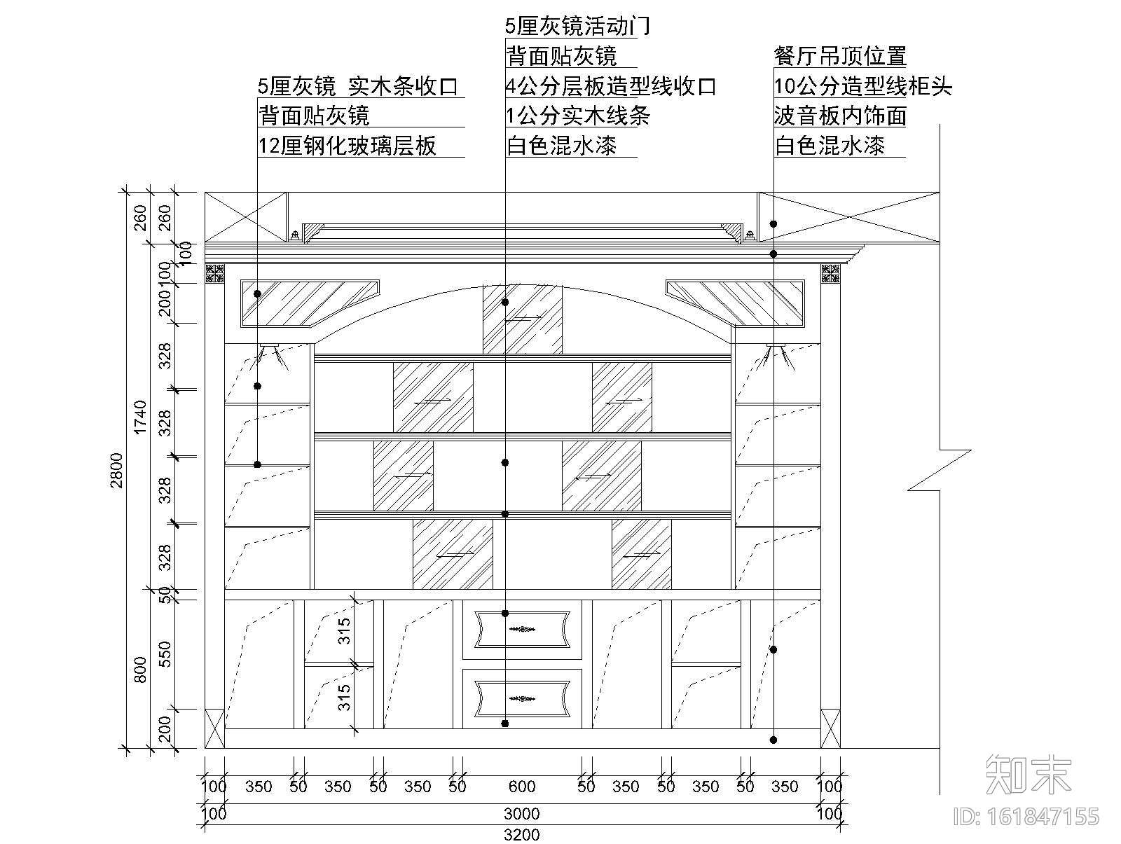 1款欧式造型酒柜CAD图纸cad施工图下载【ID:161847155】