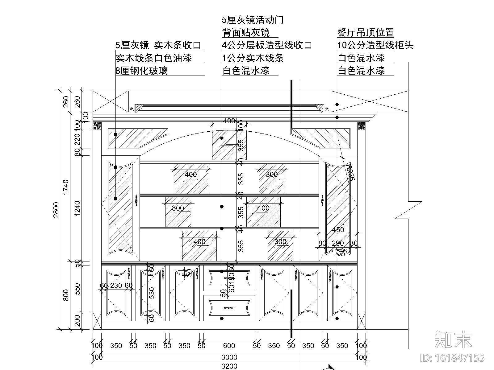 1款欧式造型酒柜CAD图纸cad施工图下载【ID:161847155】