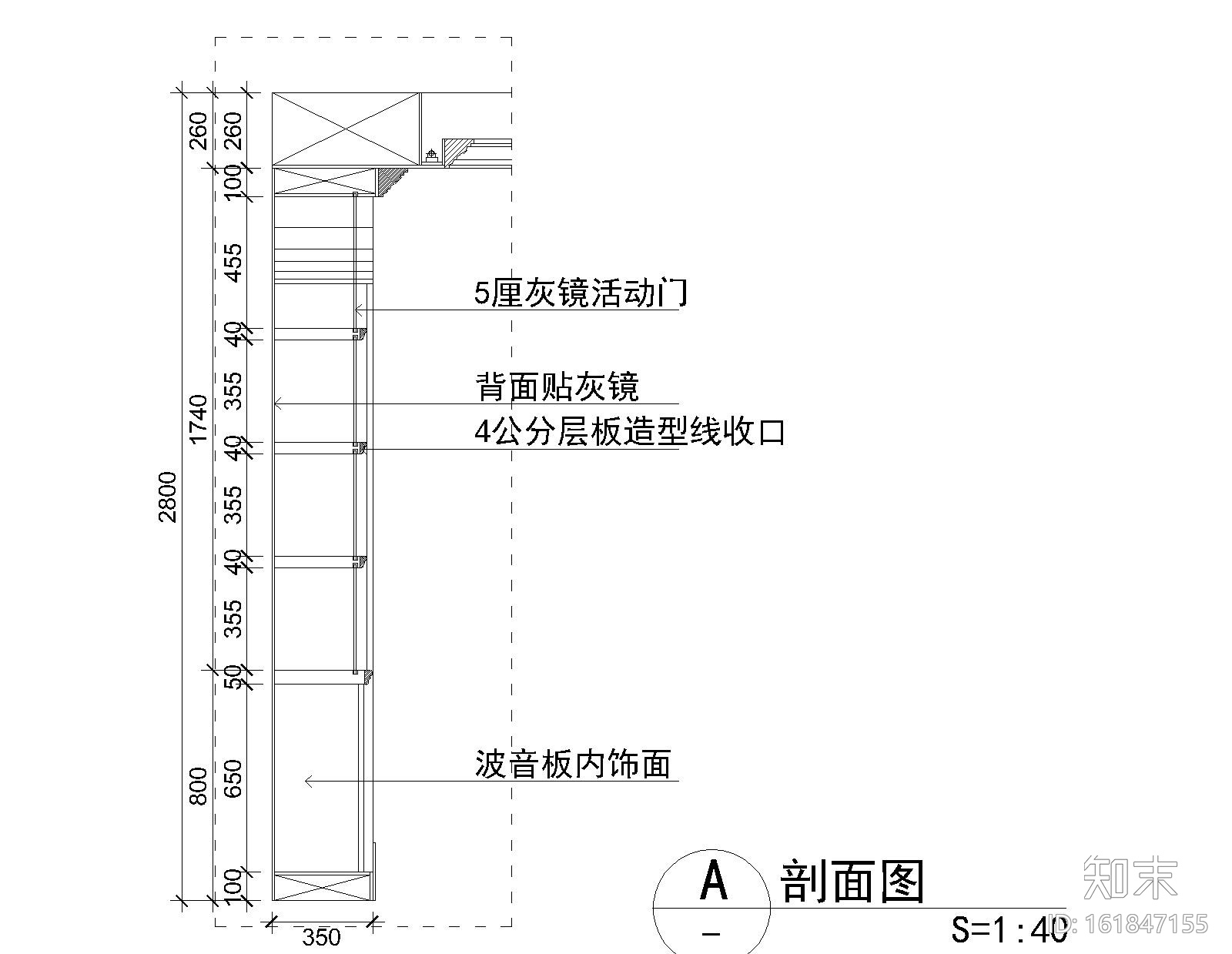 1款欧式造型酒柜CAD图纸cad施工图下载【ID:161847155】