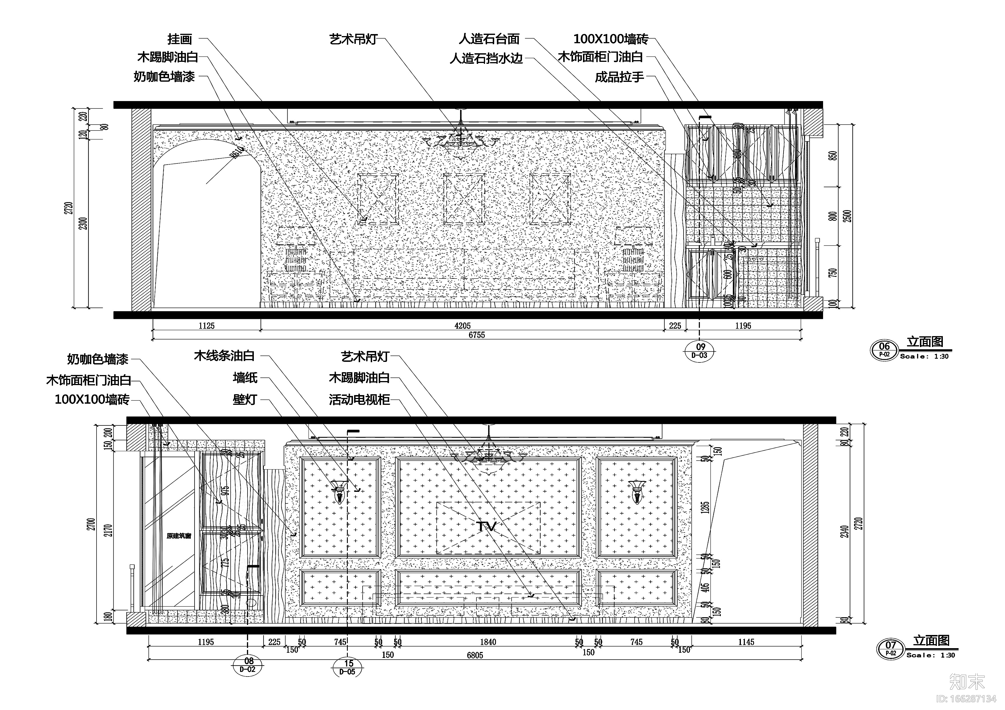 苏州97平美式风格私人住宅装修施工图cad施工图下载【ID:166287134】