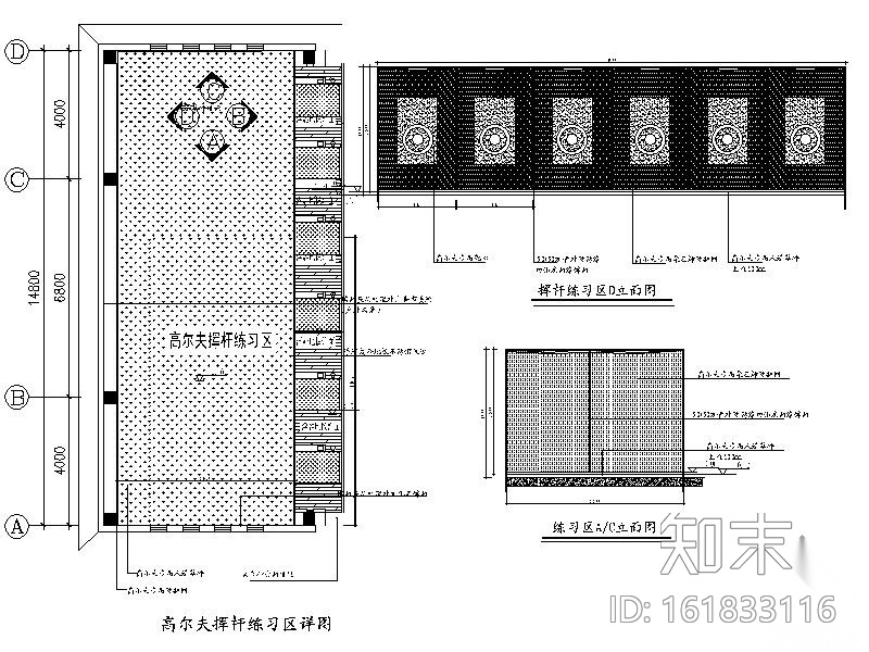 某高尔夫会所设计方案（含效果）施工图下载【ID:161833116】