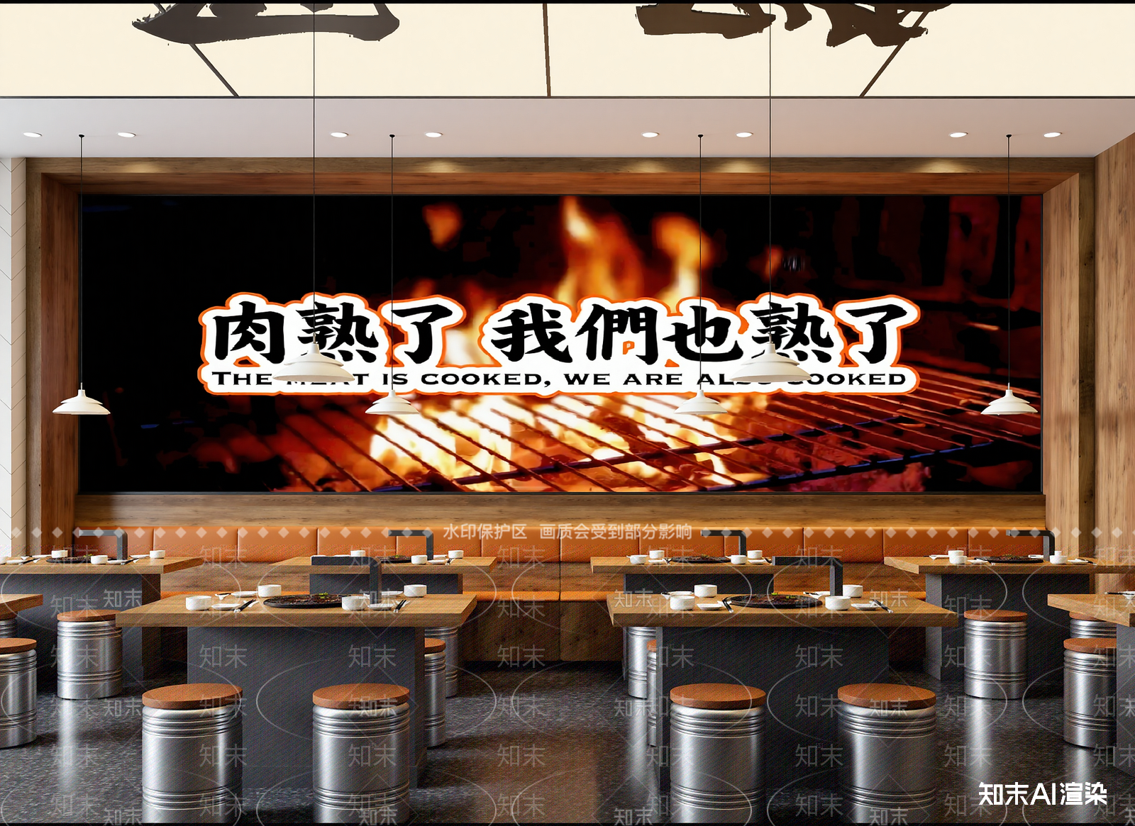 现代烧烤店3D模型下载【ID:1214737512】