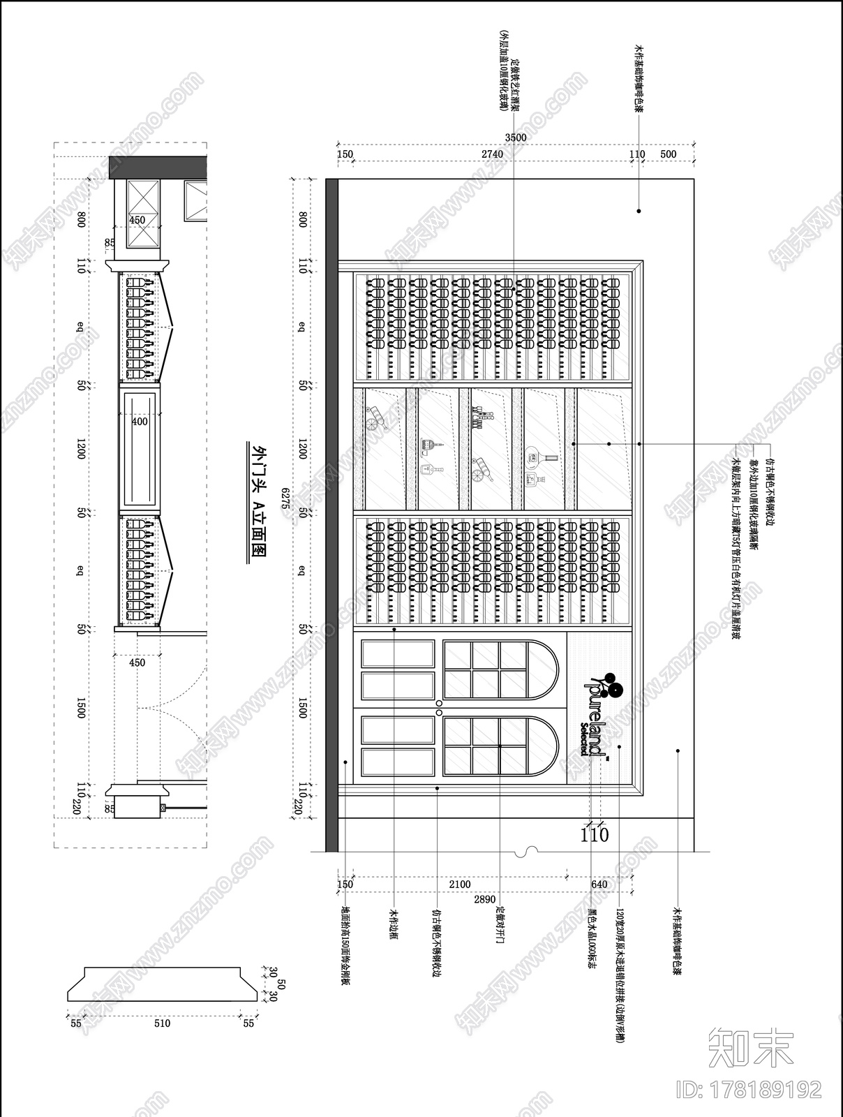 生活馆设计方案|效果图+CAD施工图cad施工图下载【ID:178189192】