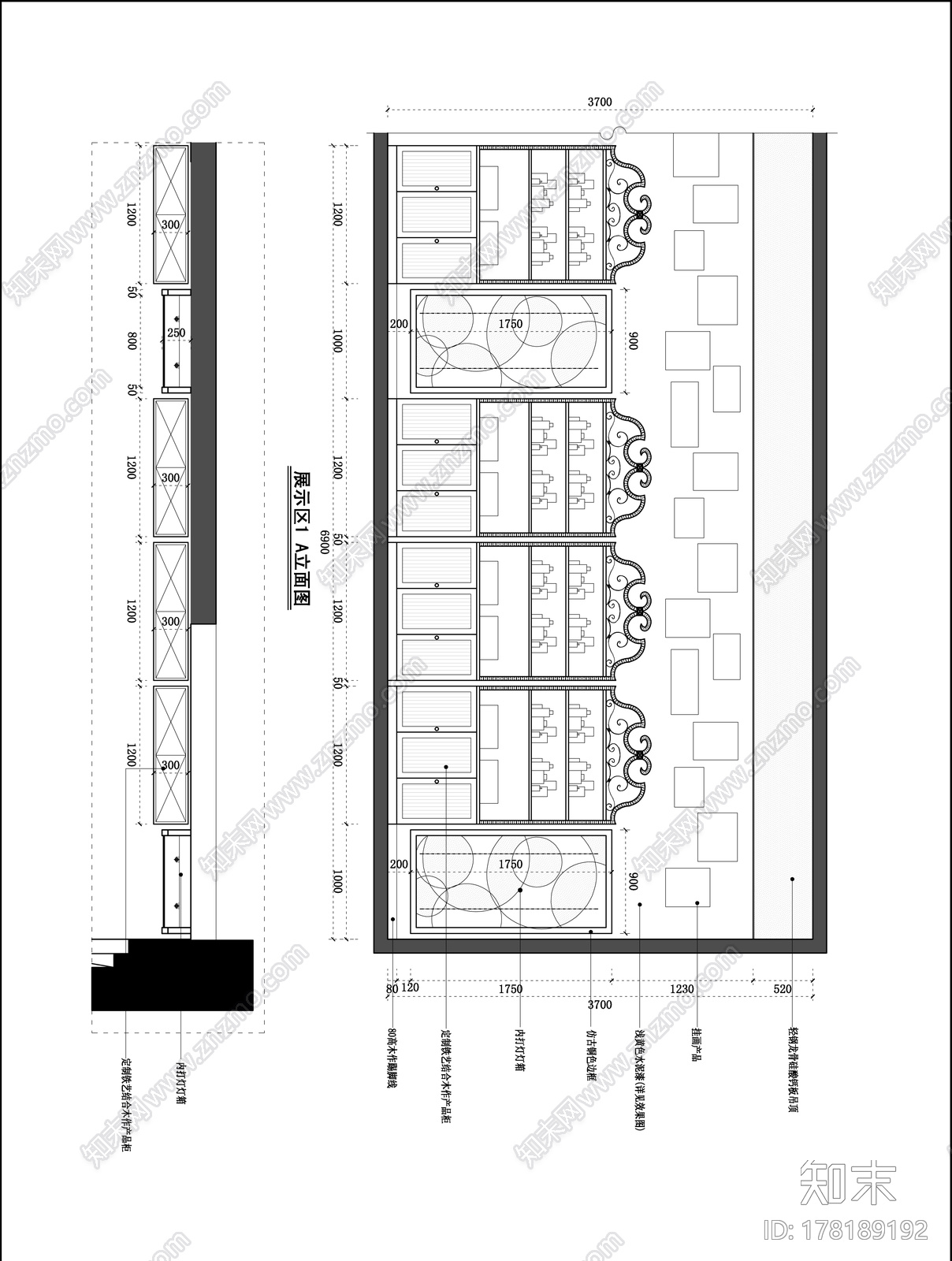 生活馆设计方案|效果图+CAD施工图cad施工图下载【ID:178189192】