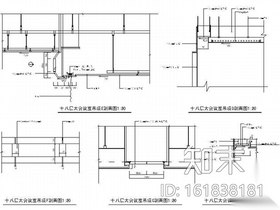 某办公楼CAD施工图cad施工图下载【ID:161838181】
