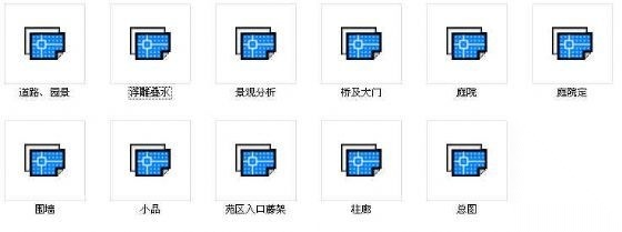 上海小区景观环境全套施工图cad施工图下载【ID:161092105】