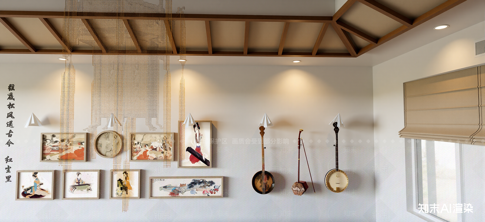 新中式艺术展厅SU模型下载【ID:1222222814】