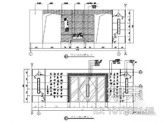 [广东]某酒店装修施工图cad施工图下载【ID:161989148】