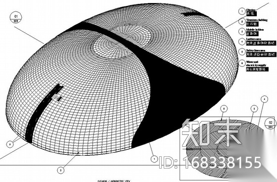 国家大剧院外部钢结构壳体结构图（中英文）施工图下载【ID:168338155】