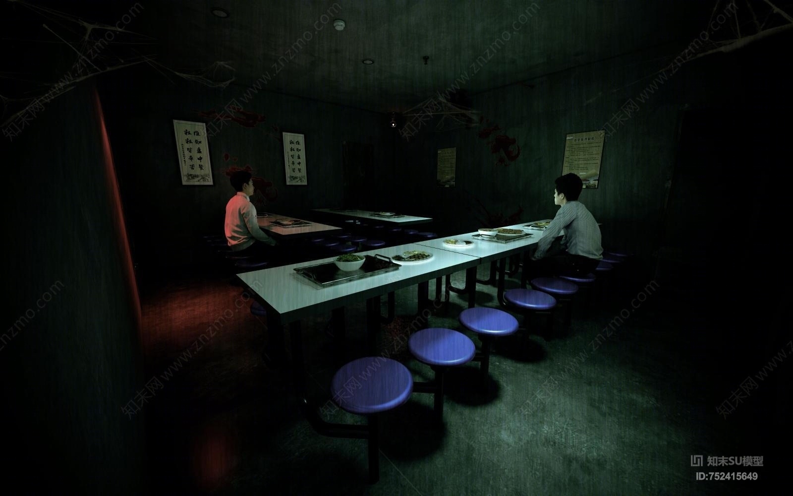 现代鬼屋学生餐厅SU模型下载【ID:752415649】