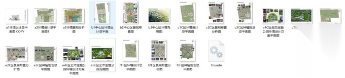 [北京]特色文化居住区景观设计文本（北京长策景观）cad施工图下载【ID:161083147】