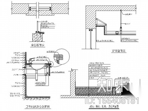 [浙江]综合性开发区现代风格办公室CAD室内装修施工图cad施工图下载【ID:166408181】