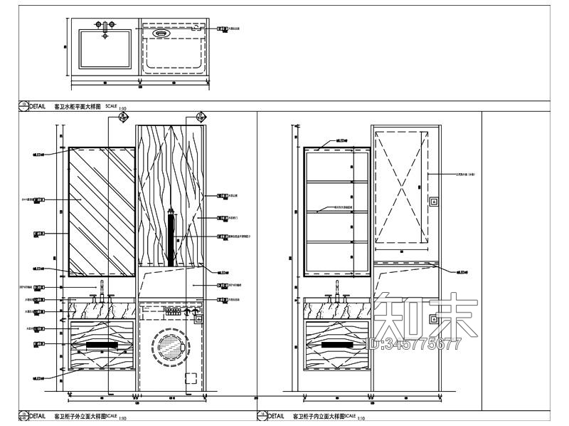客卫浴室柜节点大样图施工图下载【ID:345775677】