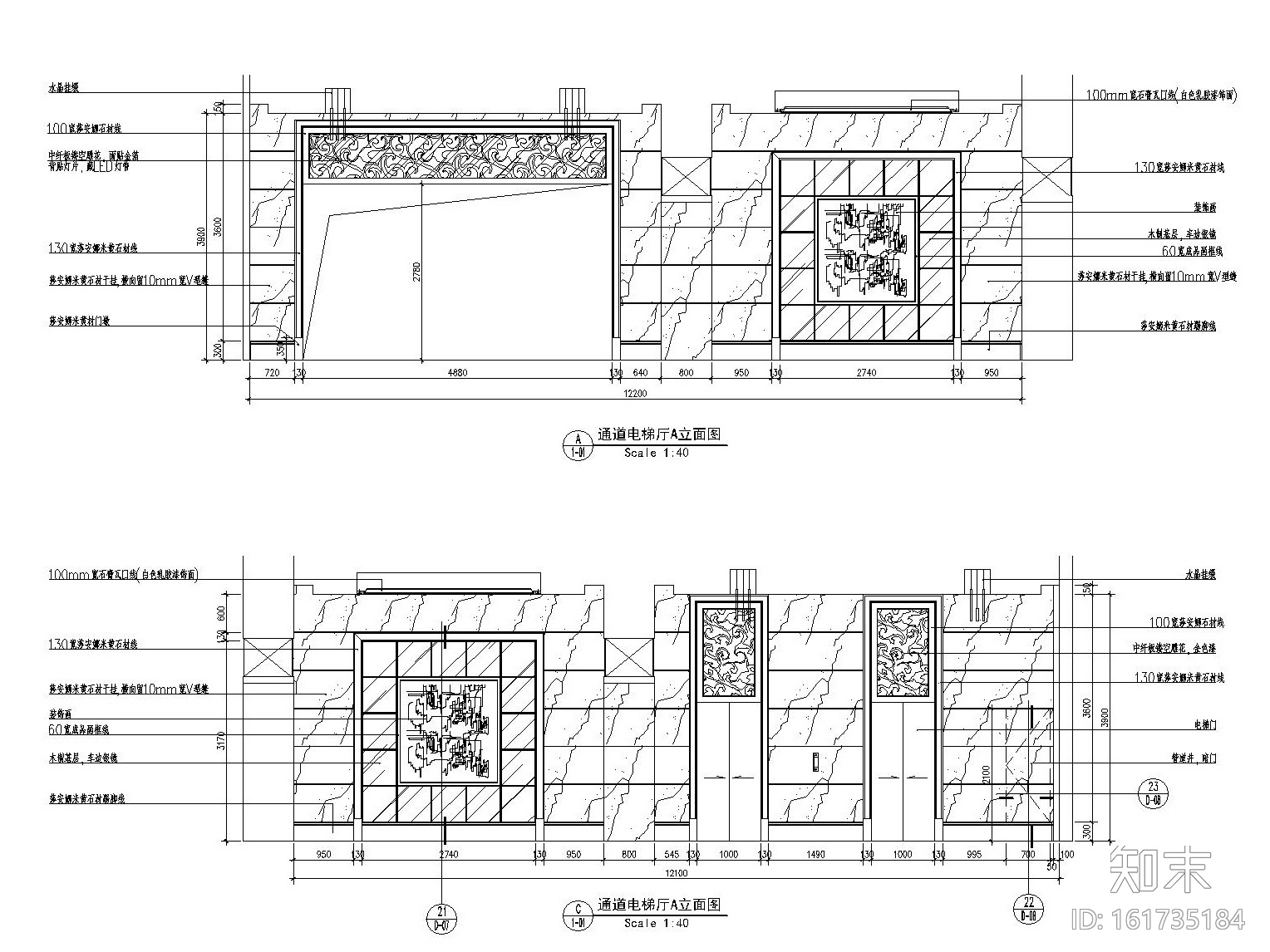 某大型酒店中式宴会厅装修全套施工图（附效果图）cad施工图下载【ID:161735184】