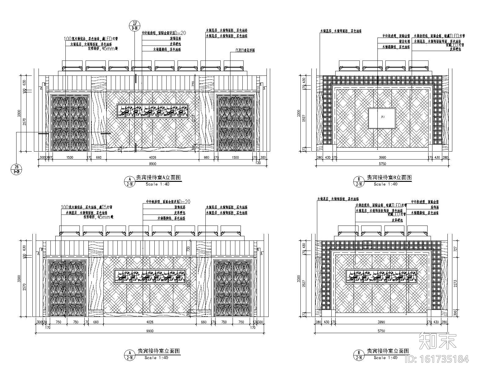 某大型酒店中式宴会厅装修全套施工图（附效果图）cad施工图下载【ID:161735184】