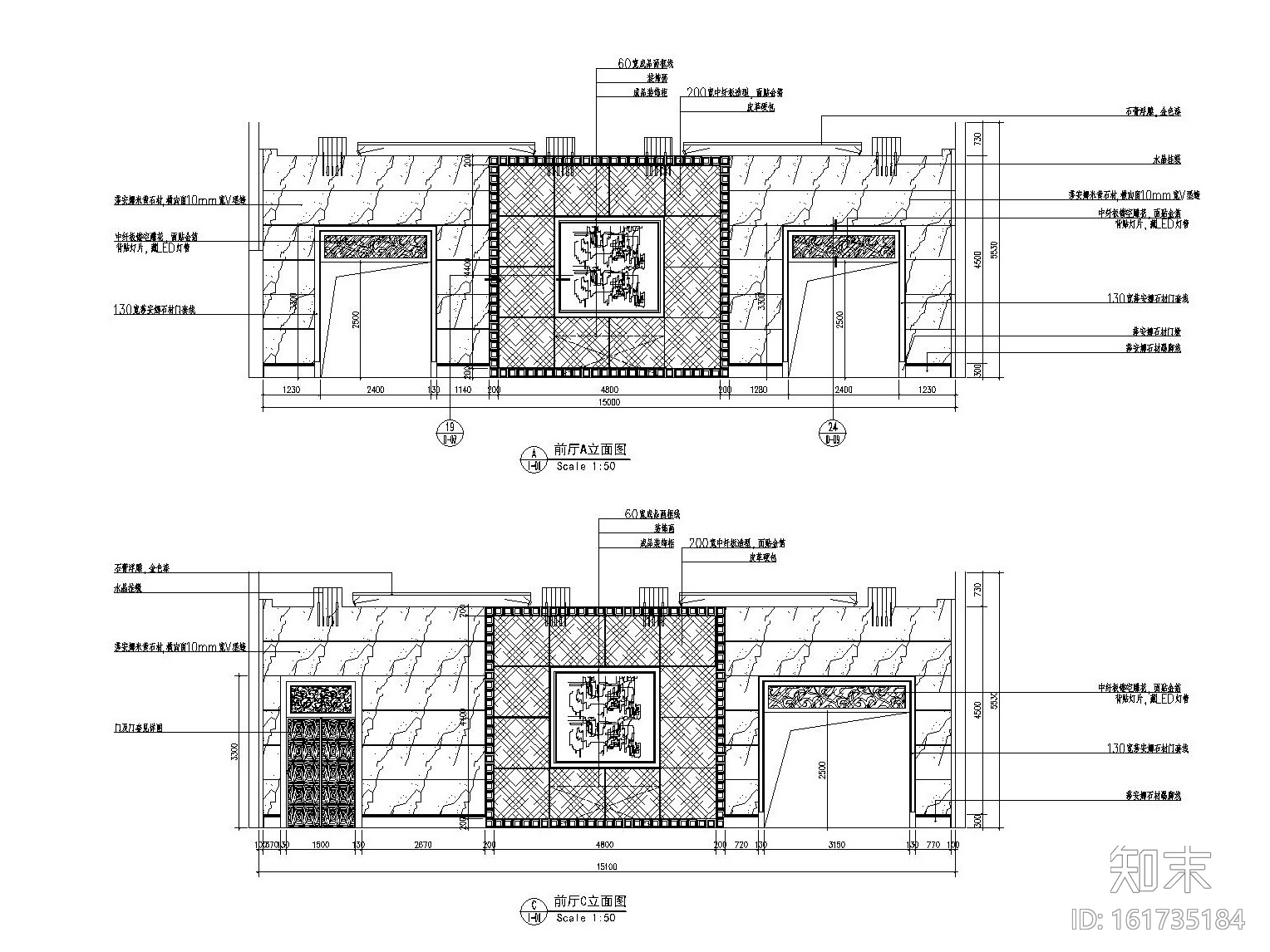 某大型酒店中式宴会厅装修全套施工图（附效果图）cad施工图下载【ID:161735184】