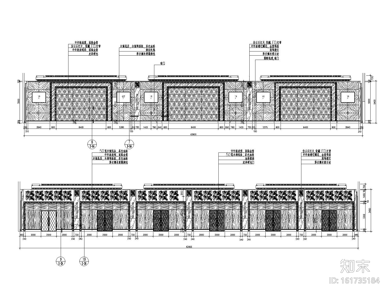 某大型酒店中式宴会厅装修全套施工图（附效果图）cad施工图下载【ID:161735184】