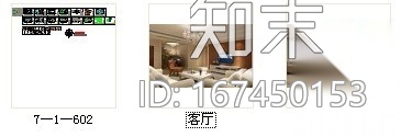 [温州]温馨现代三居室设计装修图（含效果）cad施工图下载【ID:167450153】