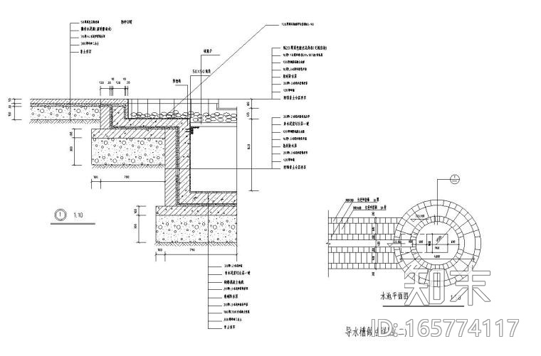 景观细部施工图—溪流水池施工图设计施工图下载【ID:165774117】