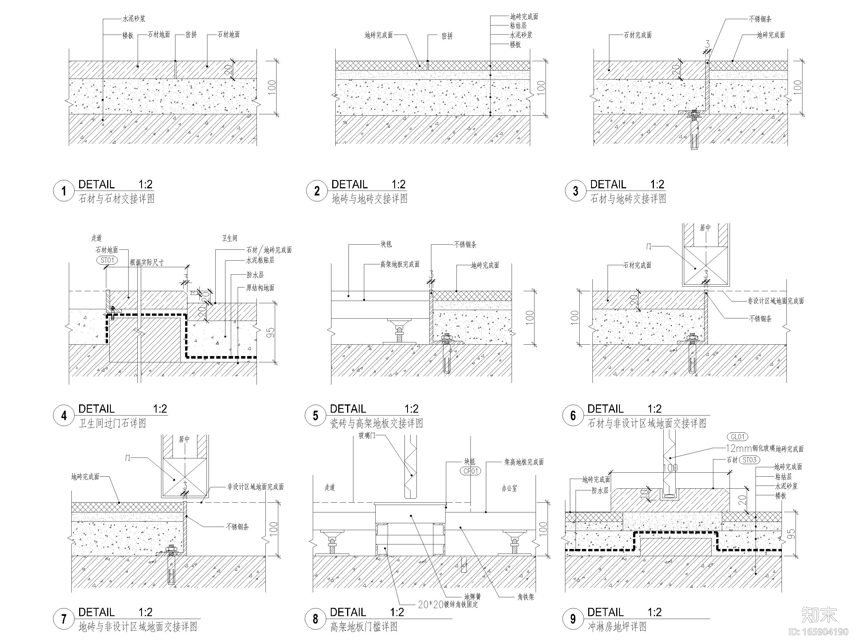 [上海]漕河泾办公楼大堂+电梯厅工程施工图cad施工图下载【ID:165904190】