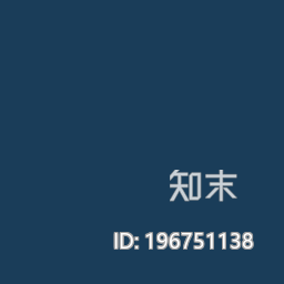 金属深蓝下载【ID:196751138】