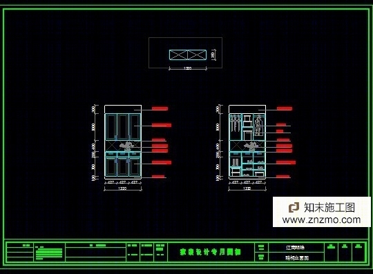 一套中式风格家装施工图纸cad施工图下载【ID:36908565】