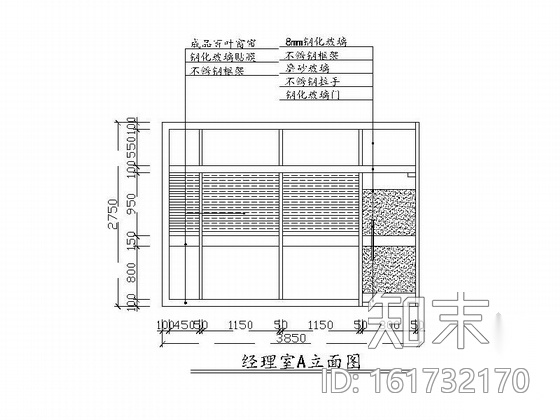 [浙江]一间小小的服装专卖店及办公区域施工图cad施工图下载【ID:161732170】