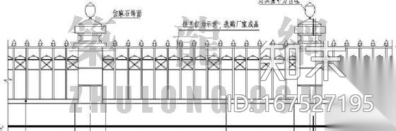 某大门及围墙建筑设计方案cad施工图下载【ID:167527195】