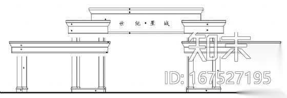 某大门及围墙建筑设计方案cad施工图下载【ID:167527195】