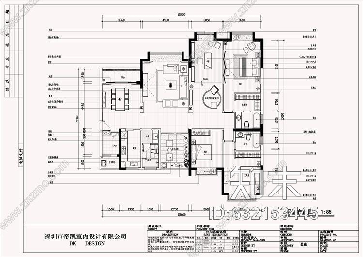 徐树仁-大观天下D2-2户型内含施工图施工图下载【ID:632153445】