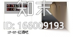 会所时尚红酒吧室内装修施工图(含效果)施工图下载【ID:166009193】