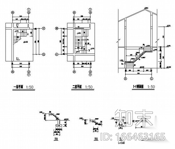 二层砖混结构别墅结构施工图（双拼别墅cad施工图下载【ID:166463165】