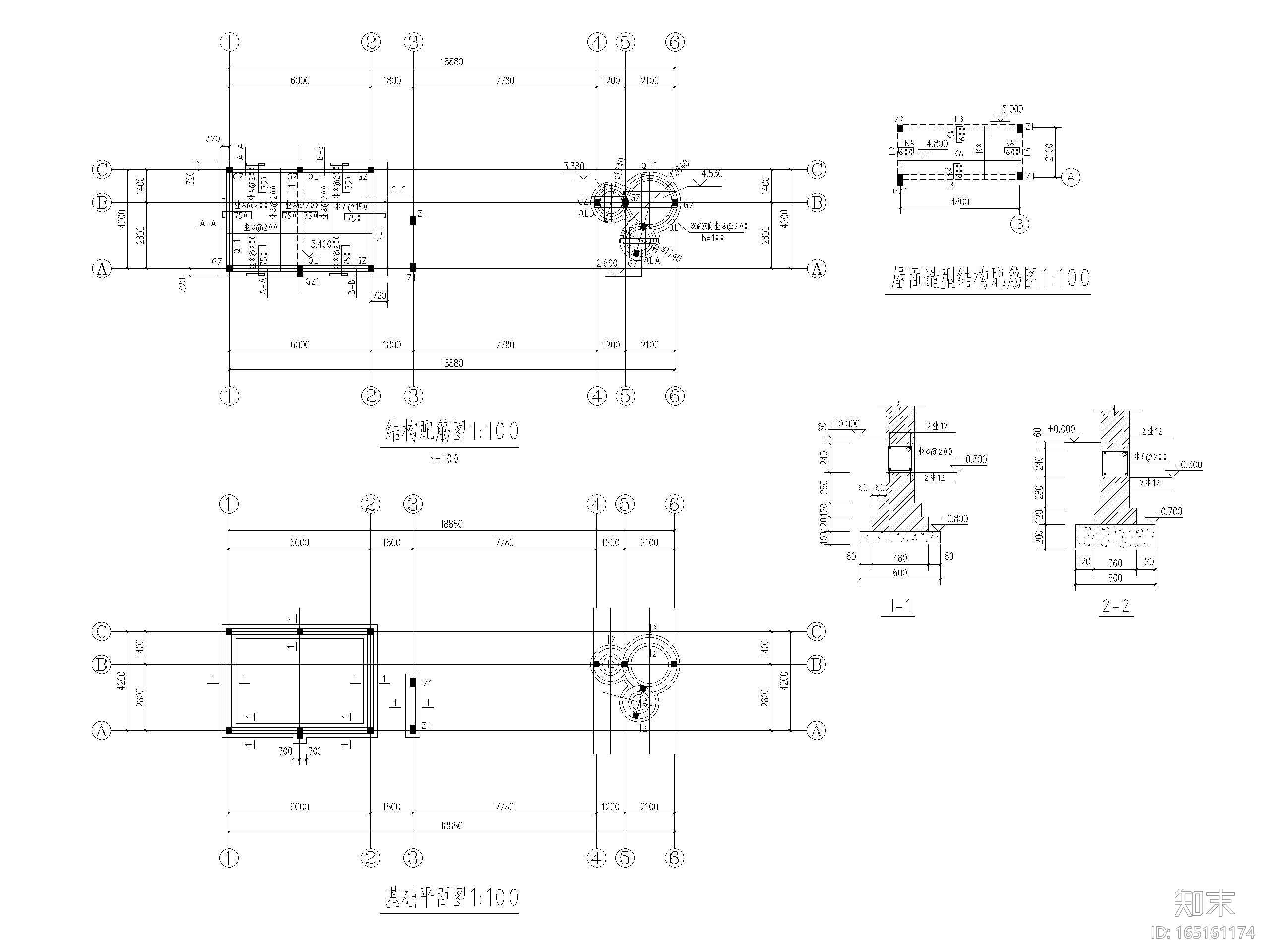 实验幼儿园大门建筑施工图cad施工图下载【ID:165161174】